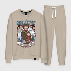 Костюм хлопковый женский Санкт-Петербург, цвет: миндальный