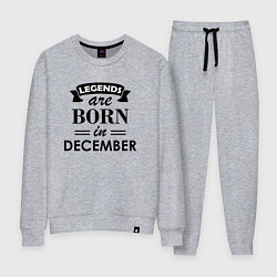 Костюм хлопковый женский Legends are born in december, цвет: меланж