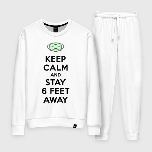 Женский костюм Keep Calm and Stay 6 Feet Away / Белый – фото 1