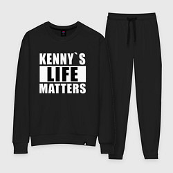 Костюм хлопковый женский ЮЖНЫЙ ПАРК, цвет: черный