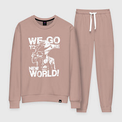 Костюм хлопковый женский One Piece, цвет: пыльно-розовый