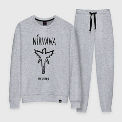 Костюм хлопковый женский Nirvana In utero, цвет: меланж