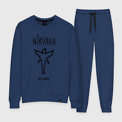 Костюм хлопковый женский Nirvana In utero, цвет: тёмно-синий
