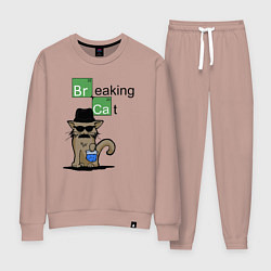 Женский костюм Breaking Cat