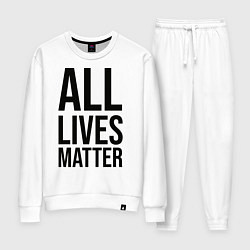 Костюм хлопковый женский ALL LIVES MATTER, цвет: белый