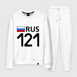 Женский костюм RUS 121