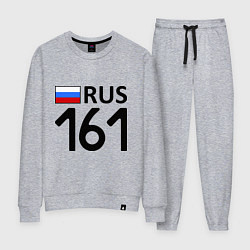 Женский костюм RUS 161