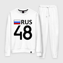 Женский костюм RUS 48