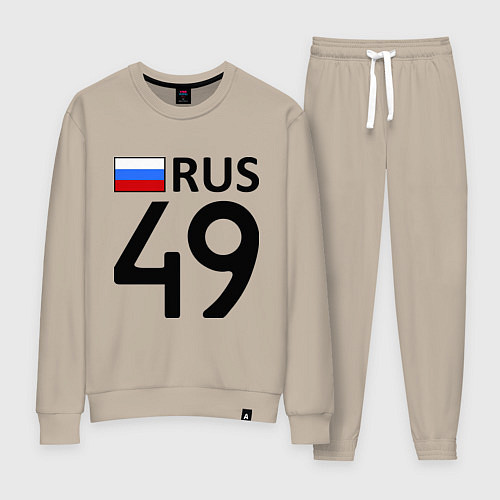 Женский костюм RUS 49 / Миндальный – фото 1