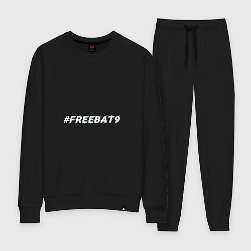 Женский костюм FREEBAT9 Evelone / Черный – фото 1