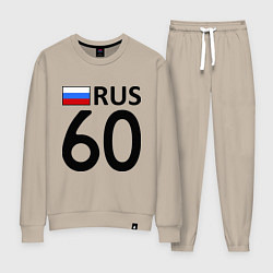 Женский костюм RUS 60