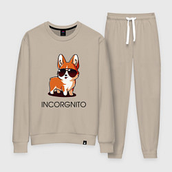 Женский костюм ИНКОРГНИТО