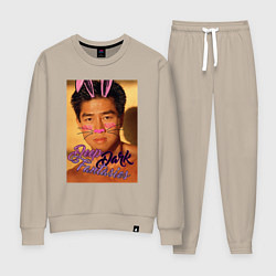 Костюм хлопковый женский Deep Dark, цвет: миндальный