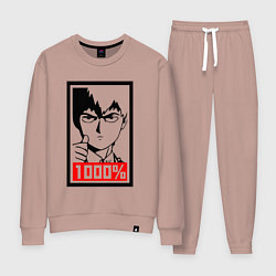 Костюм хлопковый женский Mob psycho 100 Z, цвет: пыльно-розовый