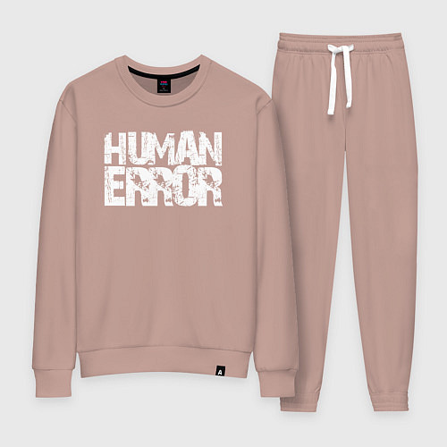 Женский костюм HUMAN ERROR / Пыльно-розовый – фото 1