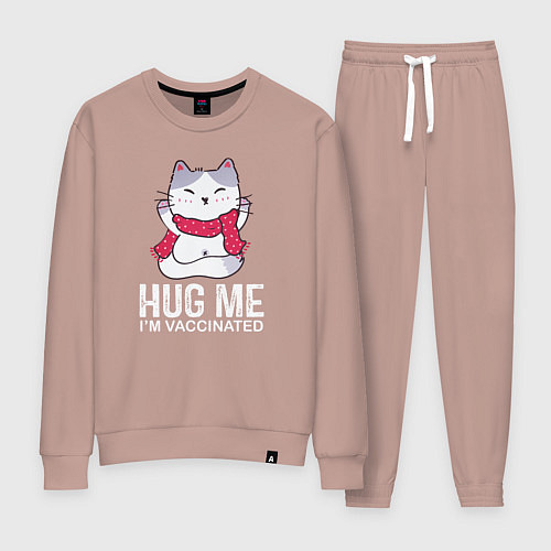 Женский костюм Hug Me Im Vaccinated / Пыльно-розовый – фото 1