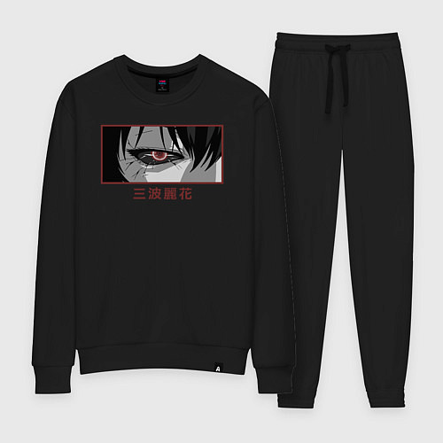 Женский костюм Глаз Гуля / Черный – фото 1