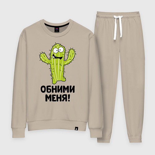 Женский костюм Кактус обнимашки / Миндальный – фото 1