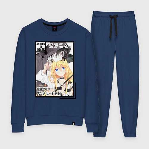 Женский костюм Ангел кровопролития / Тёмно-синий – фото 1