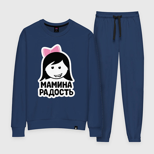 Женский костюм Мамина радость / Тёмно-синий – фото 1