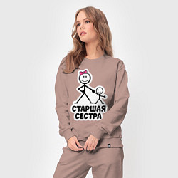 Костюм хлопковый женский Старшая сестра, цвет: пыльно-розовый — фото 2
