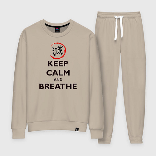 Женский костюм KEEP CALM and BREATHE / Миндальный – фото 1