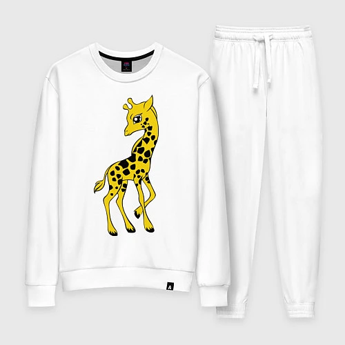 Женский костюм Маленький жираф / Белый – фото 1