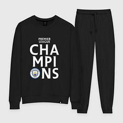Костюм хлопковый женский Manchester City Champions, цвет: черный