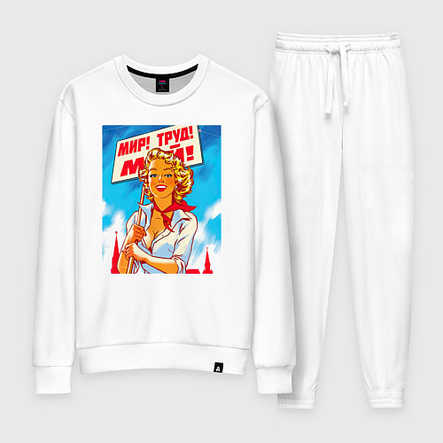 Женский костюм День труда / Белый – фото 1