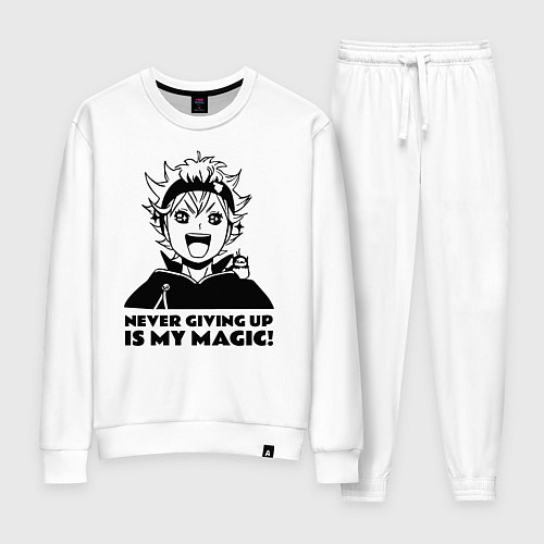 Женский костюм NEVER GIVING UP IS MY MAGIC! / Белый – фото 1