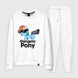 Костюм хлопковый женский Gangsta pony, цвет: белый