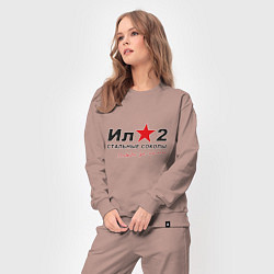 Костюм хлопковый женский Ил 2, цвет: пыльно-розовый — фото 2