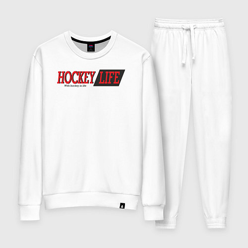 Женский костюм Hockey life logo text / Белый – фото 1