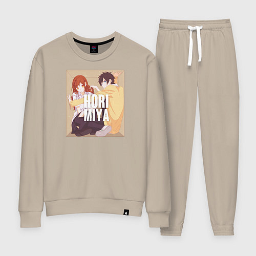 Женский костюм Horimiya аниме / Миндальный – фото 1