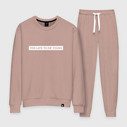 Женский костюм Too late to die young