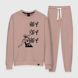 Женский костюм ХЕЙ! ХЕЙ! ХЕЙ! Юу Нишиноя Haikyu!!