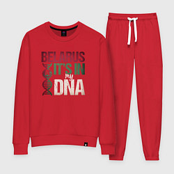 Костюм хлопковый женский ДНК - Беларусь, цвет: красный