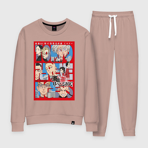 Женский костюм Токийские мстители / Пыльно-розовый – фото 1