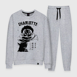 Женский костюм Шарлотта Катакури One Piece