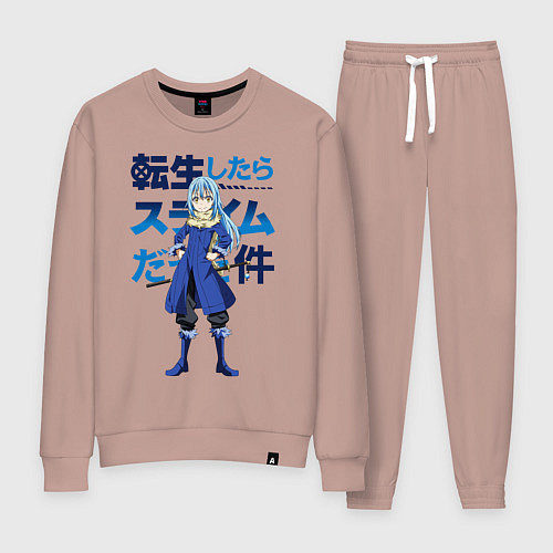 Женский костюм Римуру Темпест, TenSura / Пыльно-розовый – фото 1