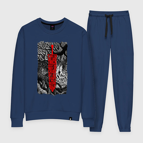 Женский костюм BERSERK SWORD БЕРСЕРК МЕЧ / Тёмно-синий – фото 1