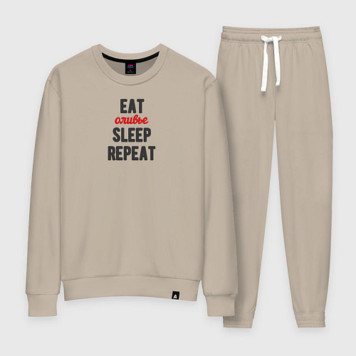 Женский костюм Eat оливье Sleep Repeat / Миндальный – фото 1