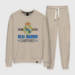Костюм хлопковый женский Real Madrid Реал Мадрид, цвет: миндальный
