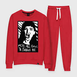 Женский костюм We Are All Going to Die