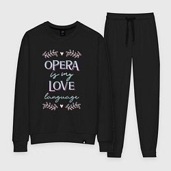 Женский костюм Opera is my love language hearts