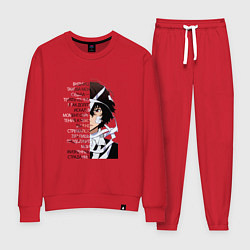 Костюм хлопковый женский Великий из бродячих псов, Дазай Осаму цитата о суд, цвет: красный