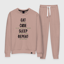 Женский костюм EAT CODE SLEEP REPEAT