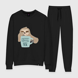 Женский костюм Ленивец с кофе