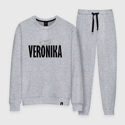 Костюм хлопковый женский Unreal Veronika, цвет: меланж