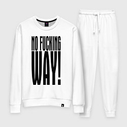 Женский костюм Ни за что, блин! Хайп!